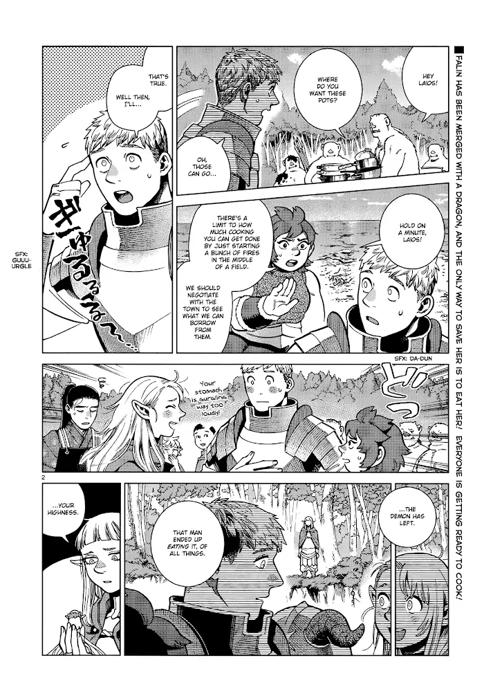 Delicious in Dungeon Chapter 94 image 02_optimized
